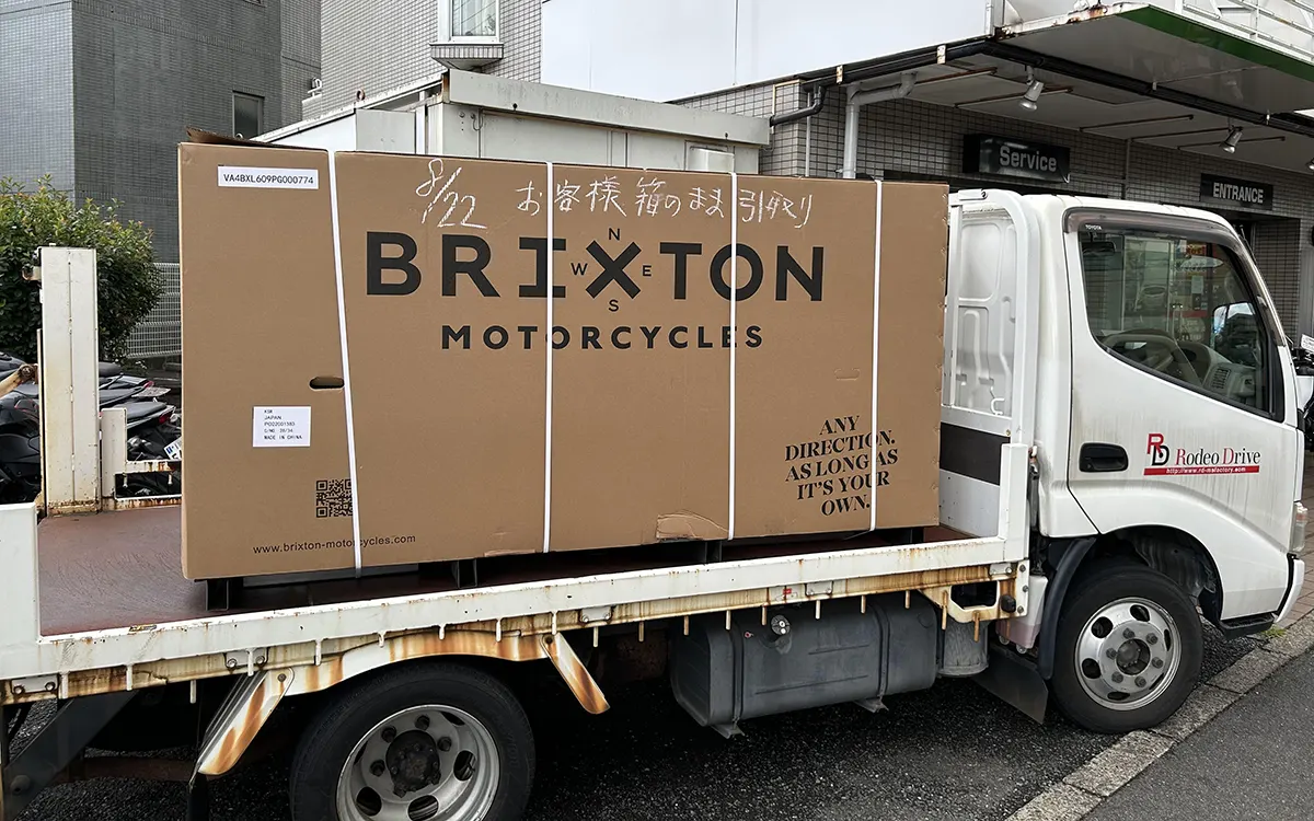 BRIXTON入荷のお知らせ | 純正アルミパニアケースインプレッション | 正規取扱店エムズファクトリー